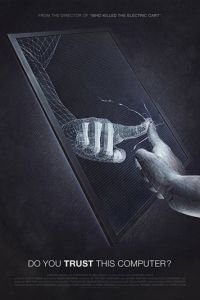 Вы доверяете этому компьютеру? (2018)