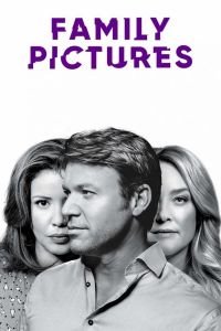 Семейные фотографии (2019)