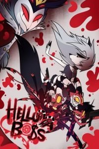 Адский босс 1-3 сезон