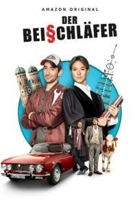 Присяжный 1 сезон