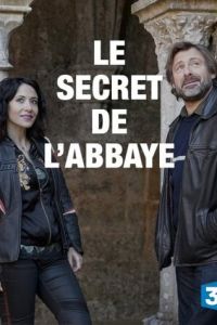 Тайна аббатства (2017)